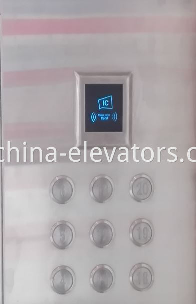 IC Card Entrance Guard System for Elevators